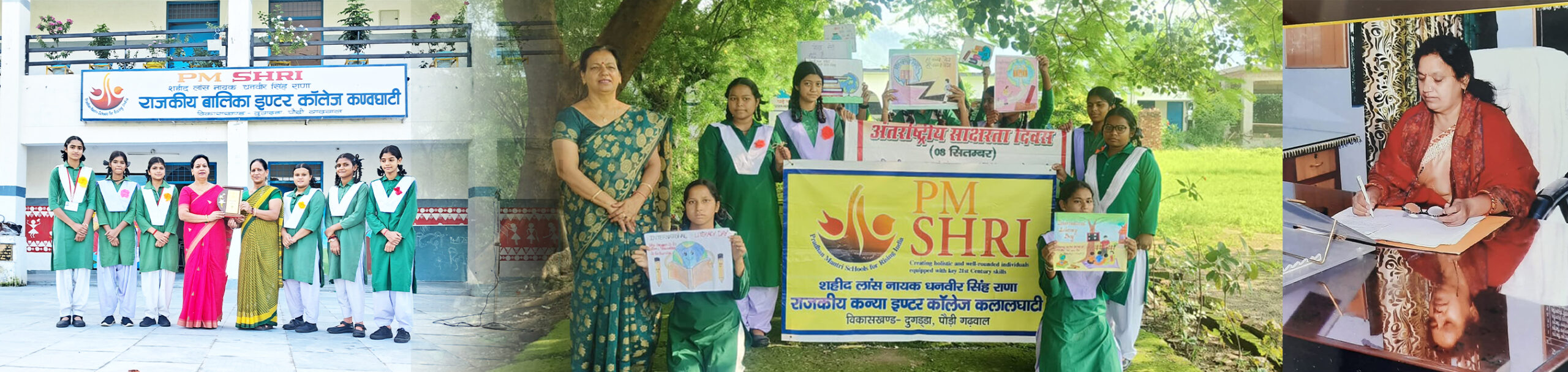 Principal Banner 1111 copy