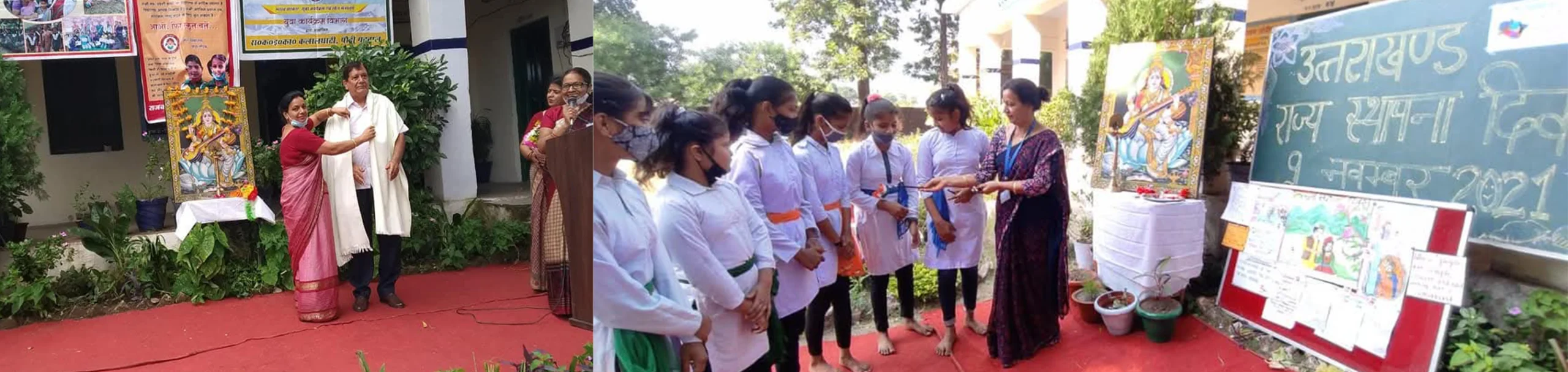 Principals message 1211 copy